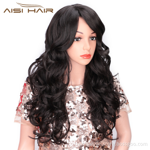 Top Quality Fiber Hair Wig Long Wavy Fashion Synthetic Cosplay Black Body Wave Wig For Black White Party Women Wigs